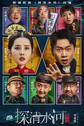 依人综合