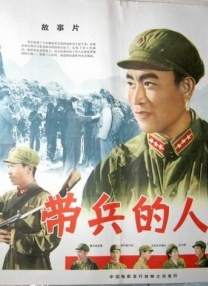 依人综合